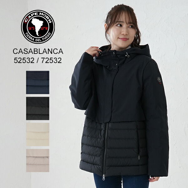 cape horn カサブランカ ダウンジャケットCASABLANCA chn-93rak.jpg