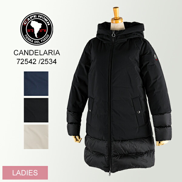 楽天市場】＼月初限定P5倍／ ケープホーン Cape Horn ダウン