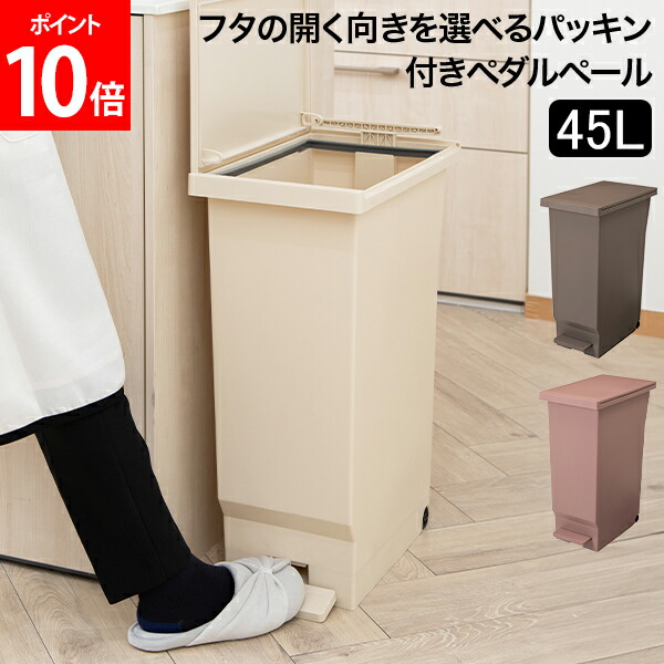 taki--断捨離ページ ゴミステーション 折りたたみ ネット カラス対策 屋外 100L ゴミ