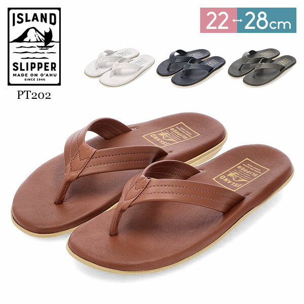 [全品送料無料] アイランドスリッパ Island Slipper レザー ビーチサンダル PT202 トングサンダル レディース メンズ ビーサン ハワイ 本革 おしゃれ トング Classic Leather クラシックレザー 父の日画像