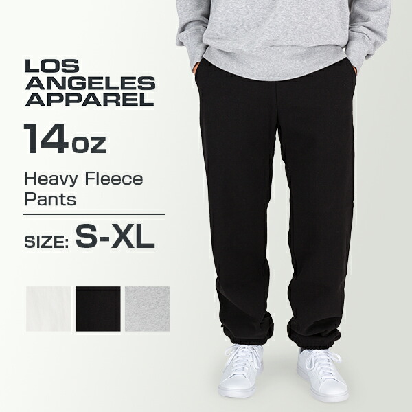 ロサンゼルス('82米) ネプチュニアン グランデ リザーブ デイト オートマティック