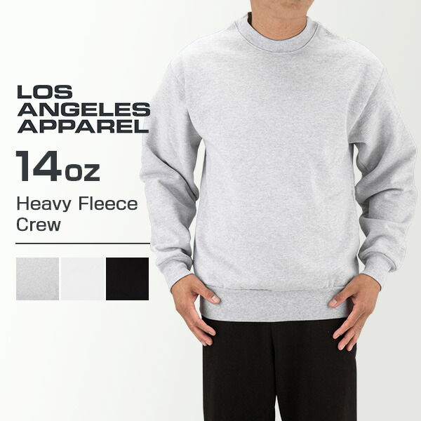ロスアパ スウェット L LOS ANGELES APPAREL ロサンゼルスアパレル ロスアパ スウェット