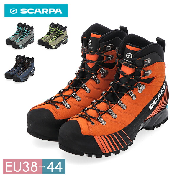 SCARPA - AKU 23.5 登山靴 3シーズン 雪山 岩稜　マウンテンブーツ 好日山荘 横浜西口店 : 岩稜帯を軽快に歩けるマウンテンブーツ