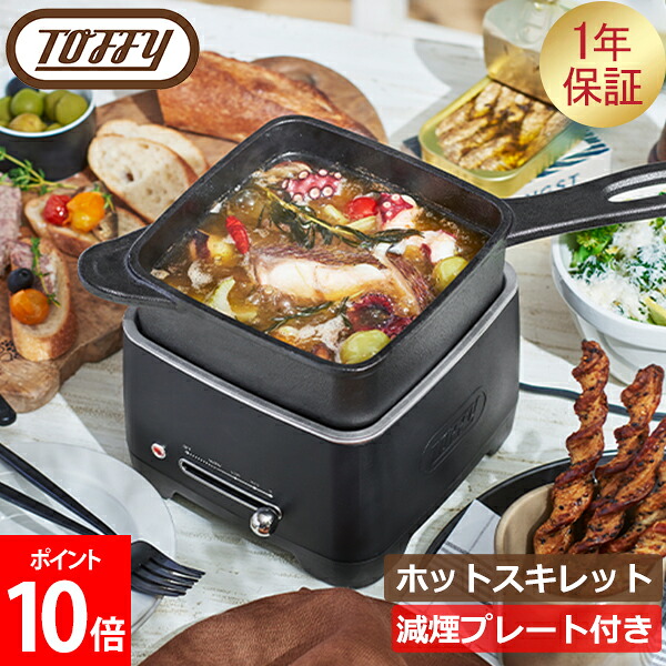  【M1VT9EAHDX6】 限定デザイン
