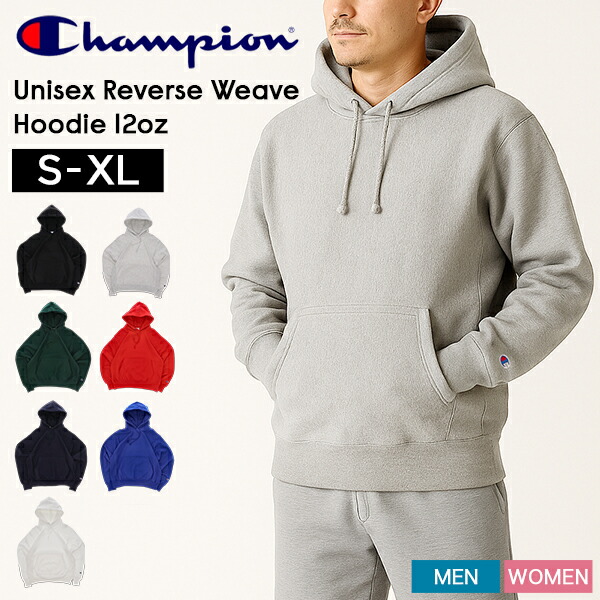 楽天市場】チャンピオン Champion Reverse Weave Hoodie リバース