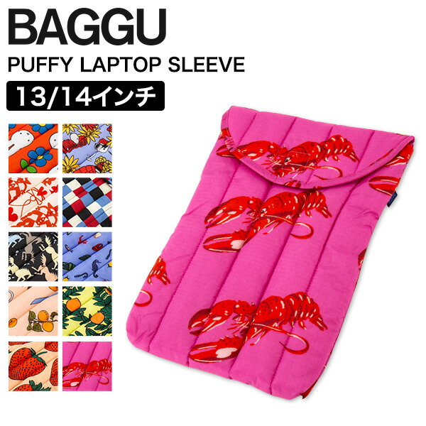 【新品未使用】BAGGU PCケース　13/14 キャット&フラワー PUFFY LAPTOP SLEEVE 13