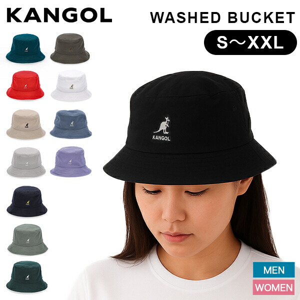 SALE‼️KANGOL　バケットハット　ベル型　グレー　Mサイズ 楽天市場】クーポン有!!KANGOL WASHED BUCKET S〜XXLサイズ
