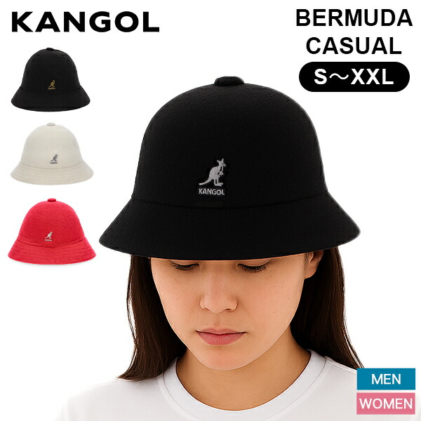 SALE‼️KANGOL　バケットハット　ベル型　グレー　Mサイズ 48e56af8689b896e630b9463b2b826