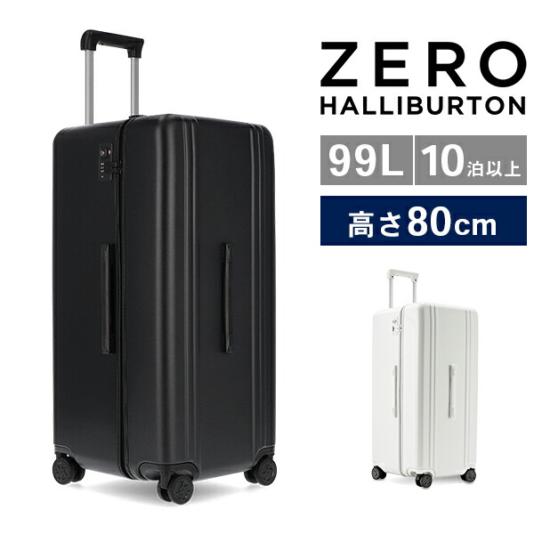 [全品送料無料] ゼロハリバートン Zero Halliburton スーツケース ポータブルトランク 99L 81367-01 大型サイズ キャリーバッグ キャリーケース ラゲージ ポリカーボネイト 長期旅行 家族旅行 出張 Black Portable Trunk 99L