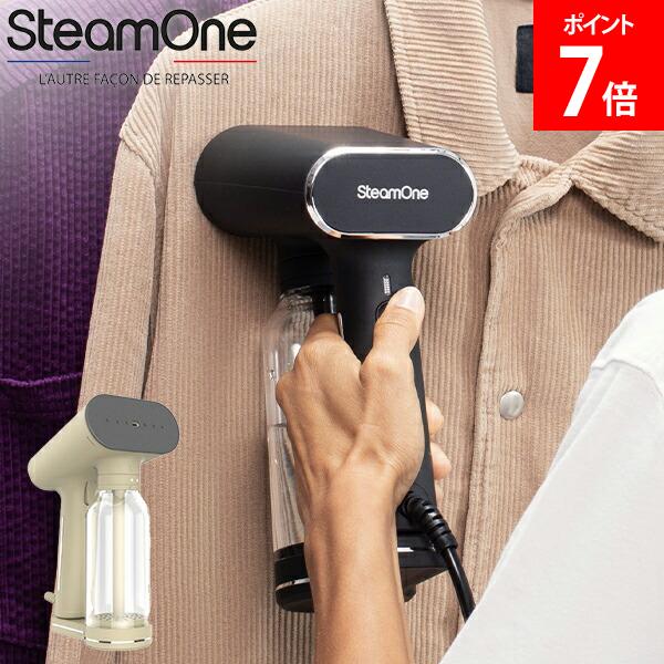 ＼店内、マラソンSALE開催中／ [全品送料無料] スチームワン SteamOne 衣類スチーマー KARL XL カール XL ハンディ スチームアイロン JPXL4500BV2 ブラック JPCREAM400V2 クリーム 連続使用可能 安全停止機能 除菌 シンプル ハンガー かけたまま 自立型 新生活