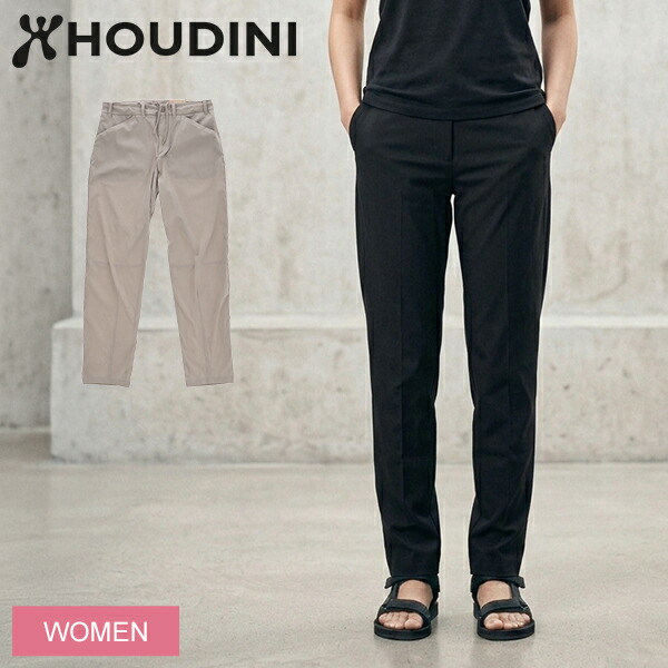 ＼店内、マラソンSALE開催中／ [全品送料無料] フーディニ Houdini W's Wadi Pants ウィメンズ ワディパンツ ? ワジパンツ 女性用 ロングパンツ ズボン 長ズボン ボトムス 軽量 軽い イージーパンツ テーパードパンツ 速乾 テーパード アウトドア 通気性｜LUCIDA