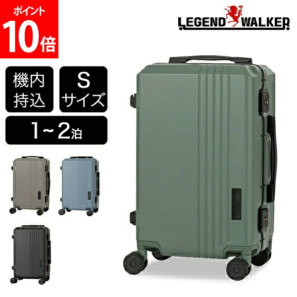 [全品貨物輸送無料] レジェンドウォーカー LEGEND WALKER 旅行バッグ 捉え所のない入れもの チャレンジャー S大きさ 機内持込 1～2泊 5114-48 1年引き受ける 持ちはこび入れもの キャリーバッグ ひな形印字機 細ひな形 奥ぶかさ