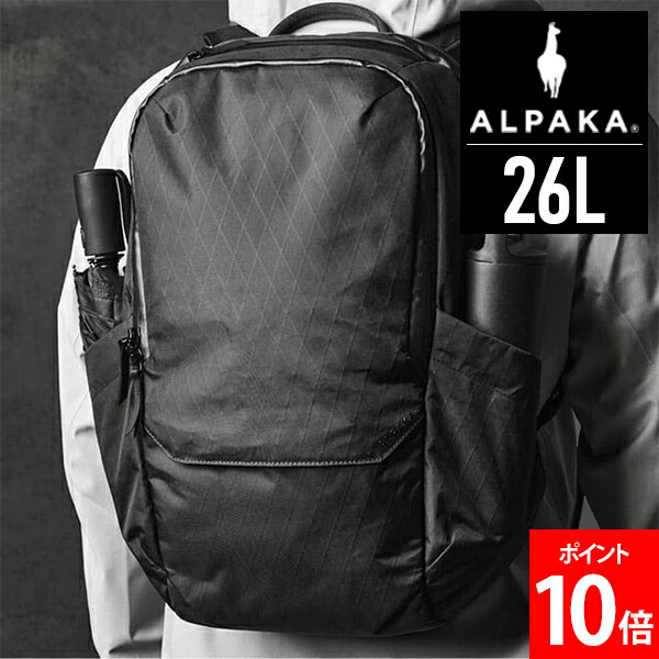 ＼店内、モール内最安挑戦中／ [全品送料無料] アルパカ ALPAKA バッグパック ELEMENTS BACKPACK PRO 26L リュック ノートPC収納 ボトルポケット 多機能収納 耐久性 止水ファスナー 大容量 通勤 通学 出張 旅行 ビジネス アウトドア トラベル