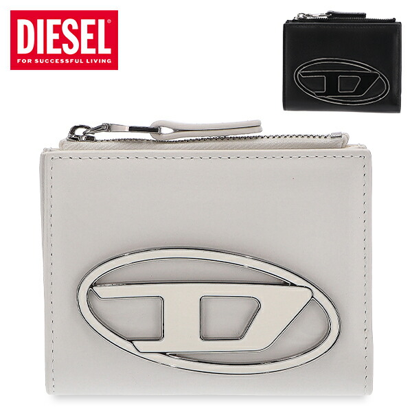 楽天市場】【送料無料】ディーゼル 財布 DIESEL 二つ折り財布 ミニ財布