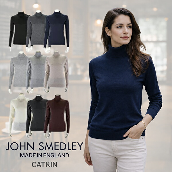 楽天市場】ジョンスメドレー JOHN SMEDLEY ニット レディース