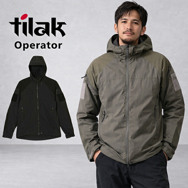 ＼店内、ショッピングセンター内最安傍若無人中／ [全品貨物輸送無料] ティラック Tilak Operator Jacket 操作者上衣 アウター 上衣 メンズ アウトドア 軽さ 防風ミリタリー遣りくち 秋冬 山登り 今めかしい バレンタイン