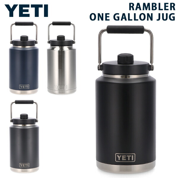 [全品送料無料] イエティー Yeti 1ガロン ランブラー Drinkware RAMBLER ONE GALLON JUG ドリンクウェア水筒 ウォータージャグ マグボトル スポーツ アウトドア キャンプ 保温 保冷 持ち運び簡単 ピクニック ハイキング バーベキュー 食洗機対応 大容量 旅行用品 日用品