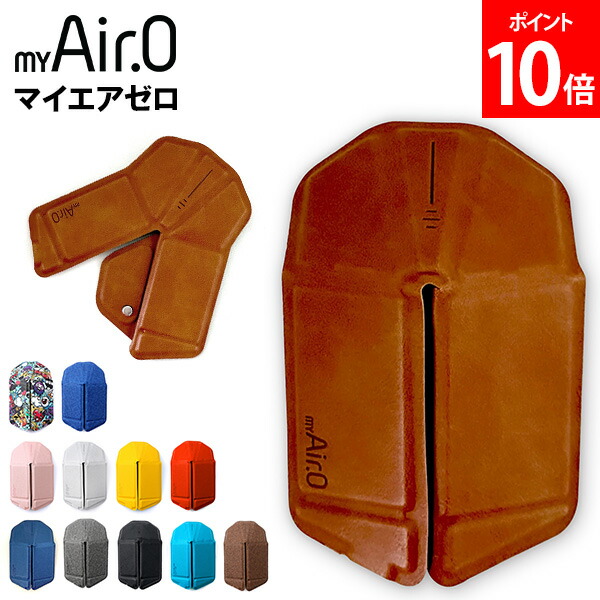 ＼店内、ショッピングセンター内最安傍若無人中／ [全品貨物輸送無料] オリ二十日鼠 OriMouse myAir.0 マイエアゼロ 携帯型二十日鼠 折り形式 折り畳み 薄さ5粍 軽さ Bluetooth 携帯型 申し受ける式 38g 無線電話二十日鼠 USB申し受ける ミニマル