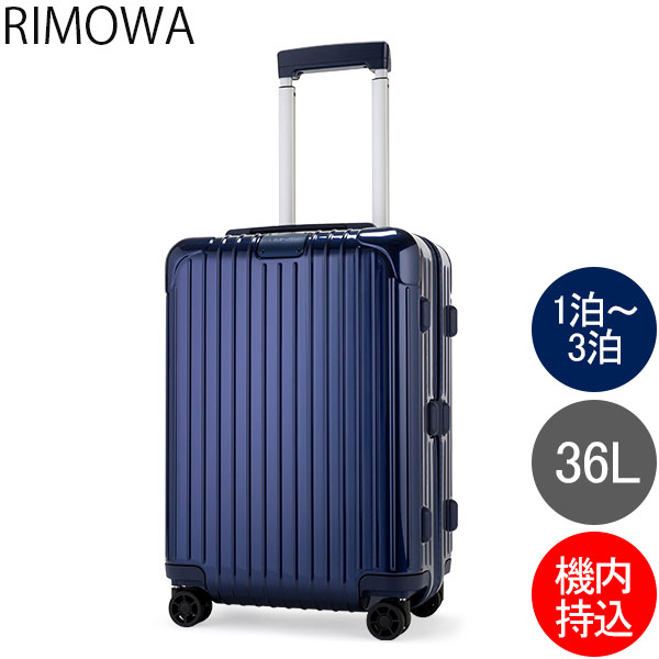 福袋セール Gwもあす楽 全品 リモワ Rimowa エッセンシャル キャビン 36l 4輪 機内持ち込み スーツケース キャリーケース キャリーバッグ Essential Cabin 旧 サルサ あす楽 Lucida お気にいる Www Purpleforparents Us