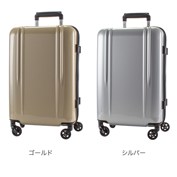 全品送料無料 ダウニー ゼロハリバートン Zero Halliburton スーツケース 28l 機内持ち込み Rimowa Zrl ポリカーボネート スーツケース Carry On Luggage Ztl ファスナー 4輪 旅行 Lucida ゼロハリ Tsaロック 軽量 ポリカーボネイト キャリーバッグ