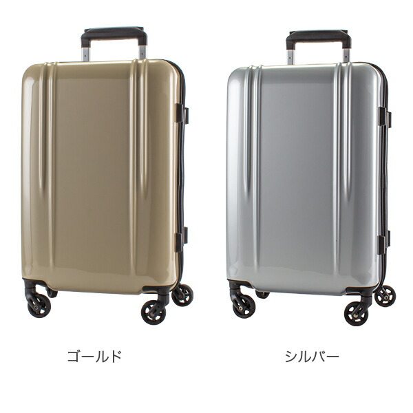 全品送料無料 ダウニー ゼロハリバートン Zero Halliburton スーツケース 28l 機内持ち込み Rimowa Zrl ポリカーボネート スーツケース Carry On Luggage Ztl ファスナー 4輪 旅行 Lucida ゼロハリ Tsaロック 軽量 ポリカーボネイト キャリーバッグ 全品送料無料 ダウニー ゼロハリバートン Zero Halliburton スーツケース 28l 機内持ち込み Rimowa Zrl ポリカーボネート スーツケース Carry On Luggage Ztl ファスナー 4輪 旅行 Lucida ゼロハリ Tsaロック 軽量 ポリカーボネイト キャリーバッグ