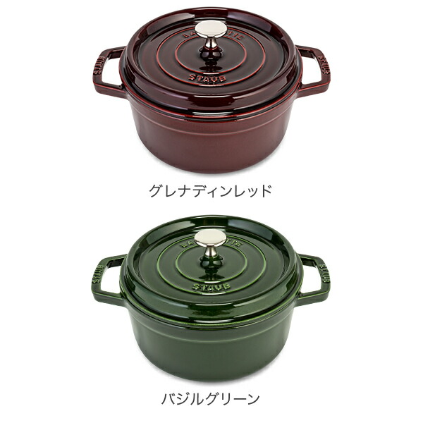 商品イメージ