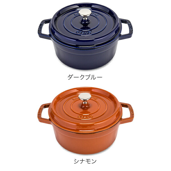 商品イメージ