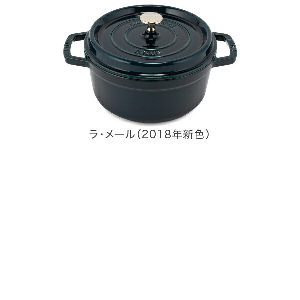 商品イメージ
