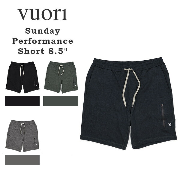 楽天市場】[全品送料無料] ブオリ ヴオリ Vuori ジョガーパンツ