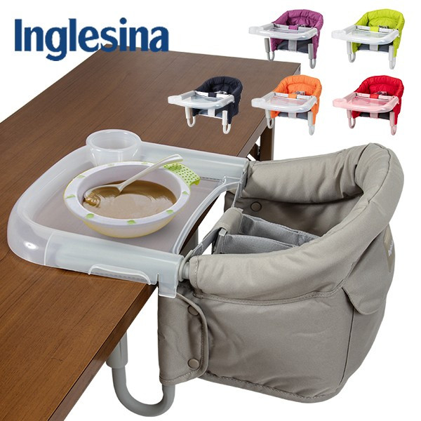 English Sheena Inglesina Fast Table Chair Fast Table Chair Chairs English Sheena Inglesina Fast Table Chair Fast Table Chair Chairs