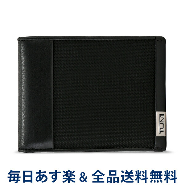 トゥミ カードケース 二つ折り 札入れ 財布 Slg アルファ キャッシュレスバッグ 小物 ブランド雑貨 ナイロン リムーバブル メンズ メンズ 男性 グローバル プレゼント パスケース レザー ギフト 黒 ツミ 全品送料無料 トゥミ Tumi 財布 メンズ アルファ リムーバブル