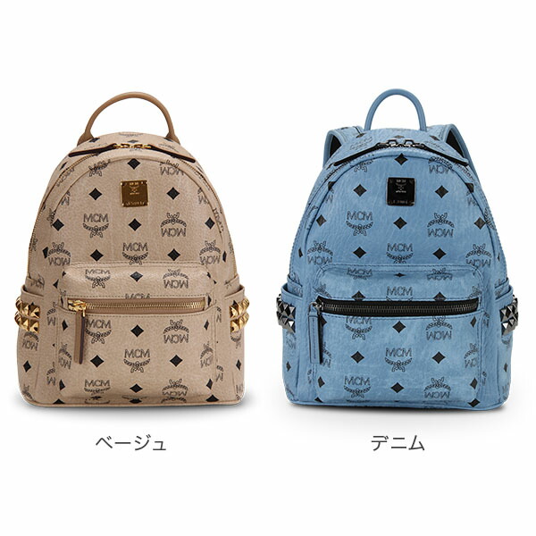 全品送料無料 Tomさん Mcm エムシーエム リュック 翌日配送 スターク Miniサイズ Mcm バックパック Stark Backpack Mini スタッズ リュックサック バッグ レザー 牛革 ミニ あす楽 Lucidaエムシーエム リュック スタッズ スターク レディース メンズ ユニセックス