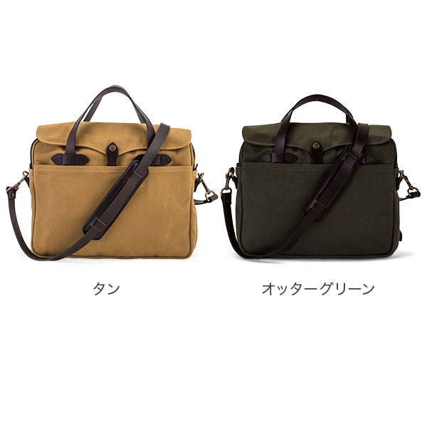 フィルソン Filson オリジナル ショルダーバッグ Briefcase ビジネス