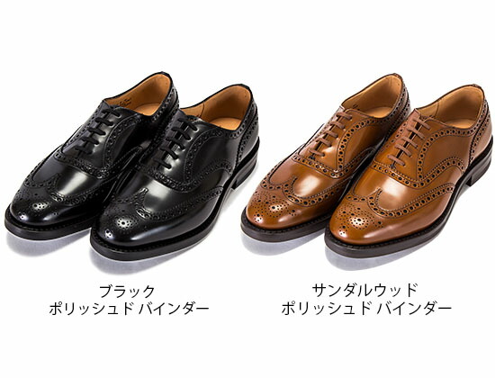 全品3 Offクーポン オンラインgulliver お盆も コーヒーカップ 全品送料無料 Church S チャーチ Burwood バーウッド ポリッシュド バインダー 年中無休 ダイナイトソール メンズ 男性用 革靴 レザーシューズ イギリス 7615 Lucida チャーチ Church S Church 靴 革靴