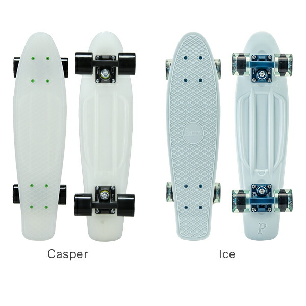 在庫一掃 のスケートボード Skateboards ペニー スケートボード インラインスケート 22インチ スケボー Pnycomp224 Classics Penny クラシック スケートボード 全品送料無料 22インチ ミニクルーザー コンプリート おしゃれ あす楽 Lucida ペニースケートボード