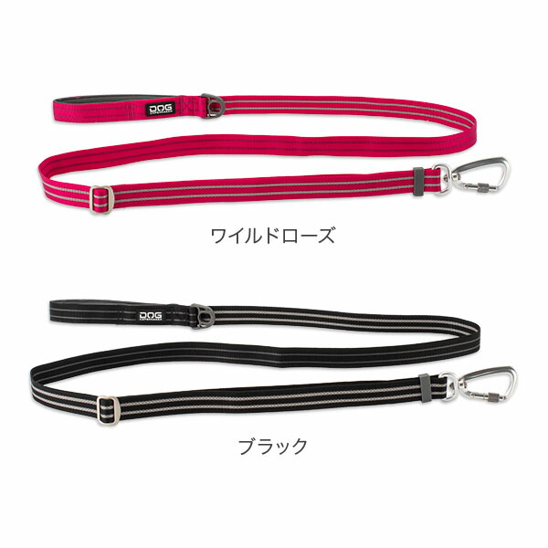 新色 新モデル ドッグコペンハーゲン DOG Copenhagen リード アーバンフリースタイル リーシュ Urban Freestyle  Leash LEA0152 犬用 犬 散歩 turbonetce.com.br