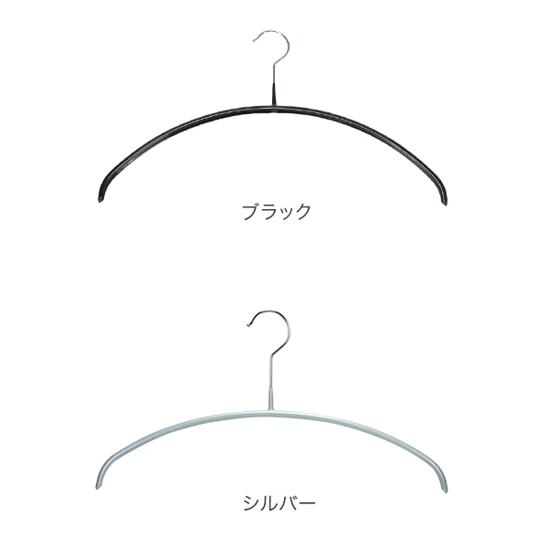 当社の ハンガー マワ MAWA 各20本セット エコノミック 40cm マワハンガー mawaハンガー すべらない まとめ買い 機能的 インテリア  おしゃれ www.ambienteymedio.tv