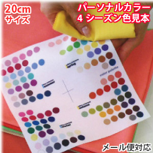 imgrc0070950040.jpg