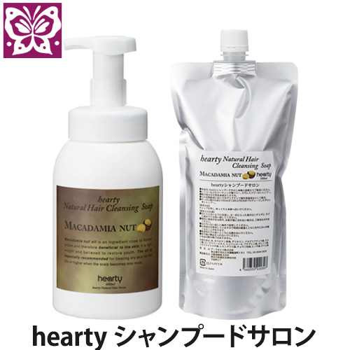 楽天市場】プラクリティ 保湿ゲルクリーム[180g](バラ水/美肌