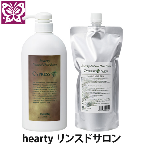 楽天市場】プラクリティ 保湿ゲルクリーム[180g](バラ水/美肌