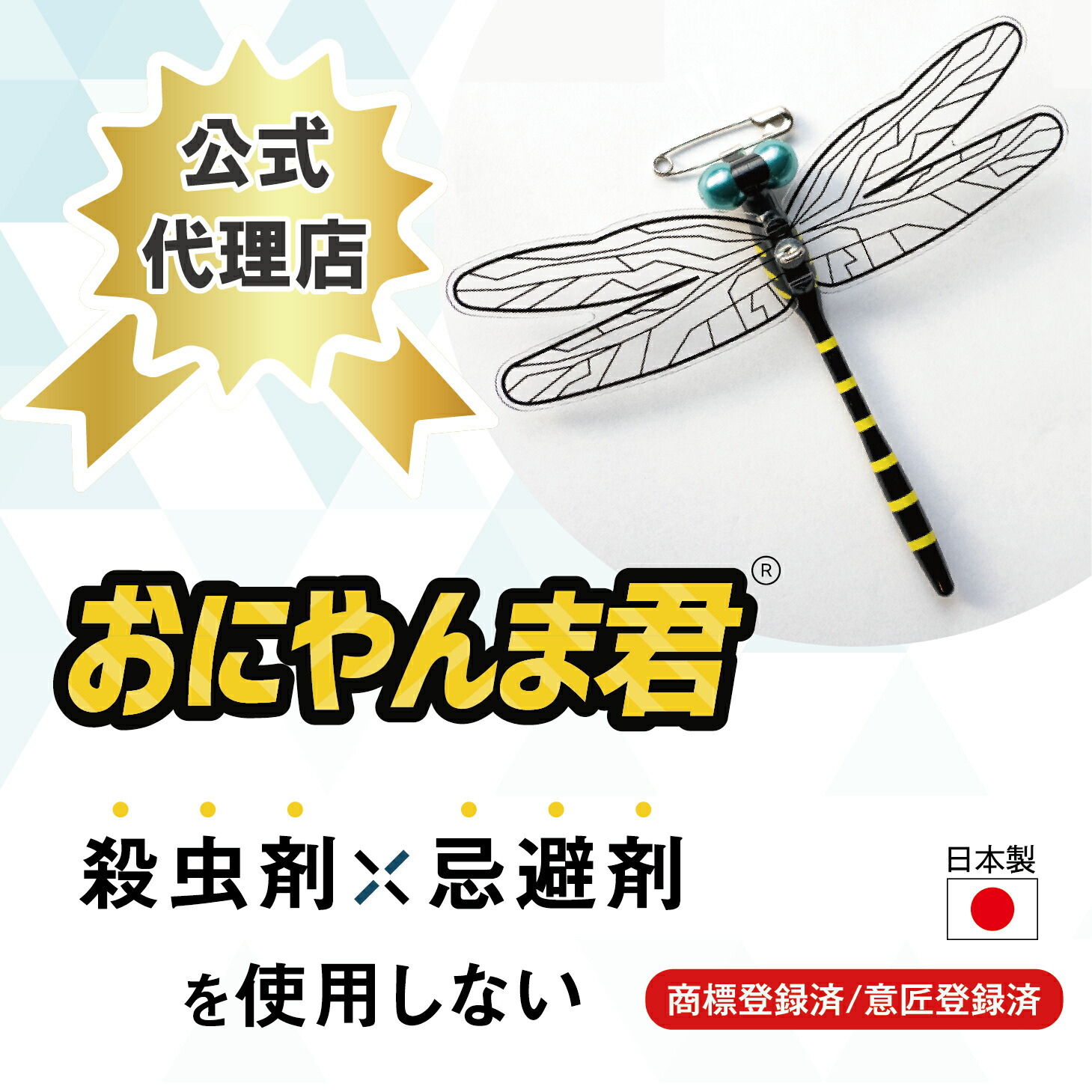 compass1721882943.jpg