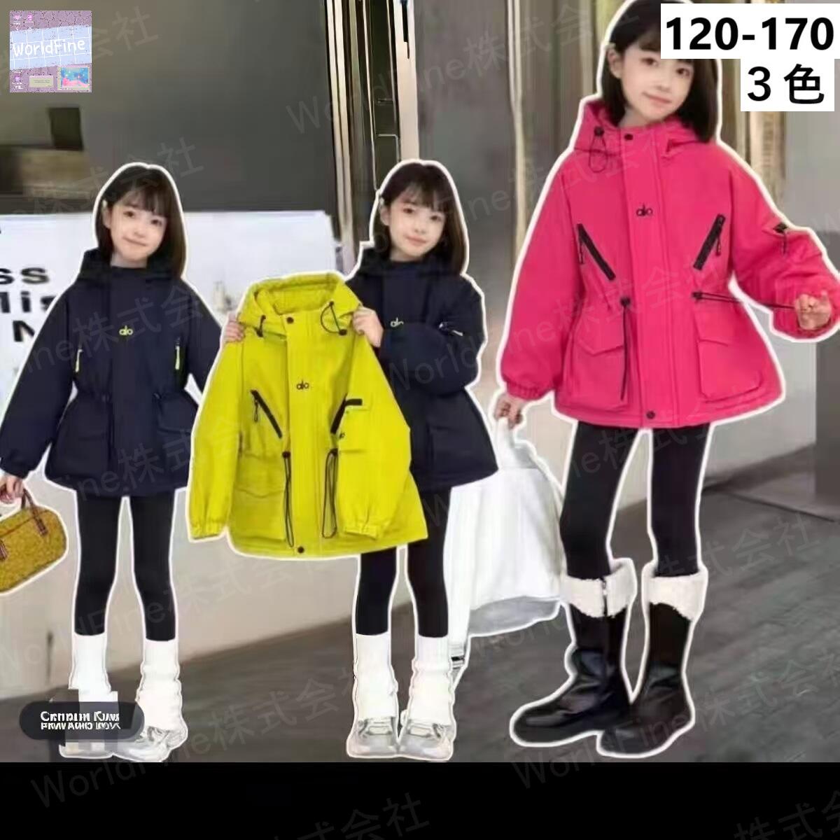 中綿マウンテンパーカー キッズ フード付きジャケット レディース 子 アウター 厚手 子ども服 子供服 冬服 ジュニア ジャケット