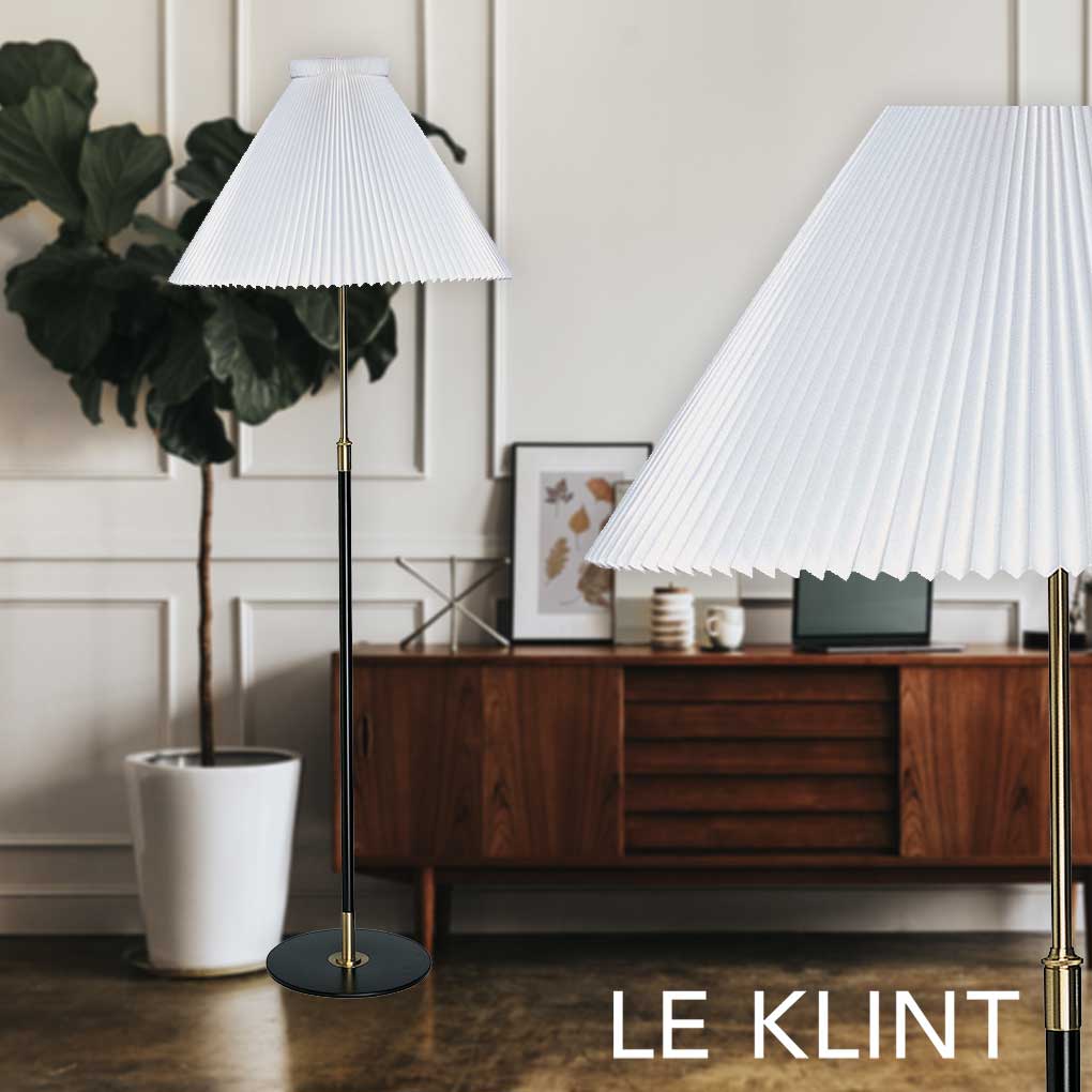 北欧照明LE KLINT 正規販売店 CLASSIC モデル 351 フロアランプ ブラック KF351BK｜シバタ照明
