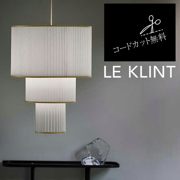 北欧照明装置LE KLINT  定まり売りわたす店 PLIVELLO プリヴェッロ 112  シャンデリヤ  白いこと (デンマーク王国お取り寄せ品)