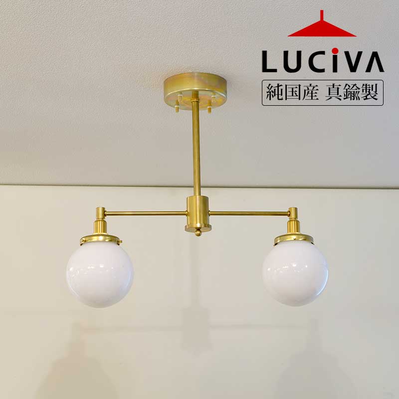 楽天市場】フランス工業用スタイルランプ Lice ペンダントランプ