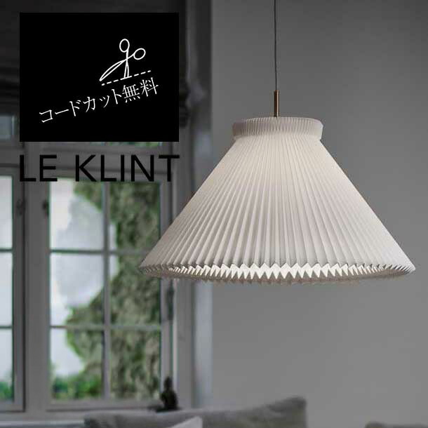 北欧照明装置LE KLINT  定まり売りわたす店 MODEL 1 MEGA 真似形1 メガ  シャンデリヤ