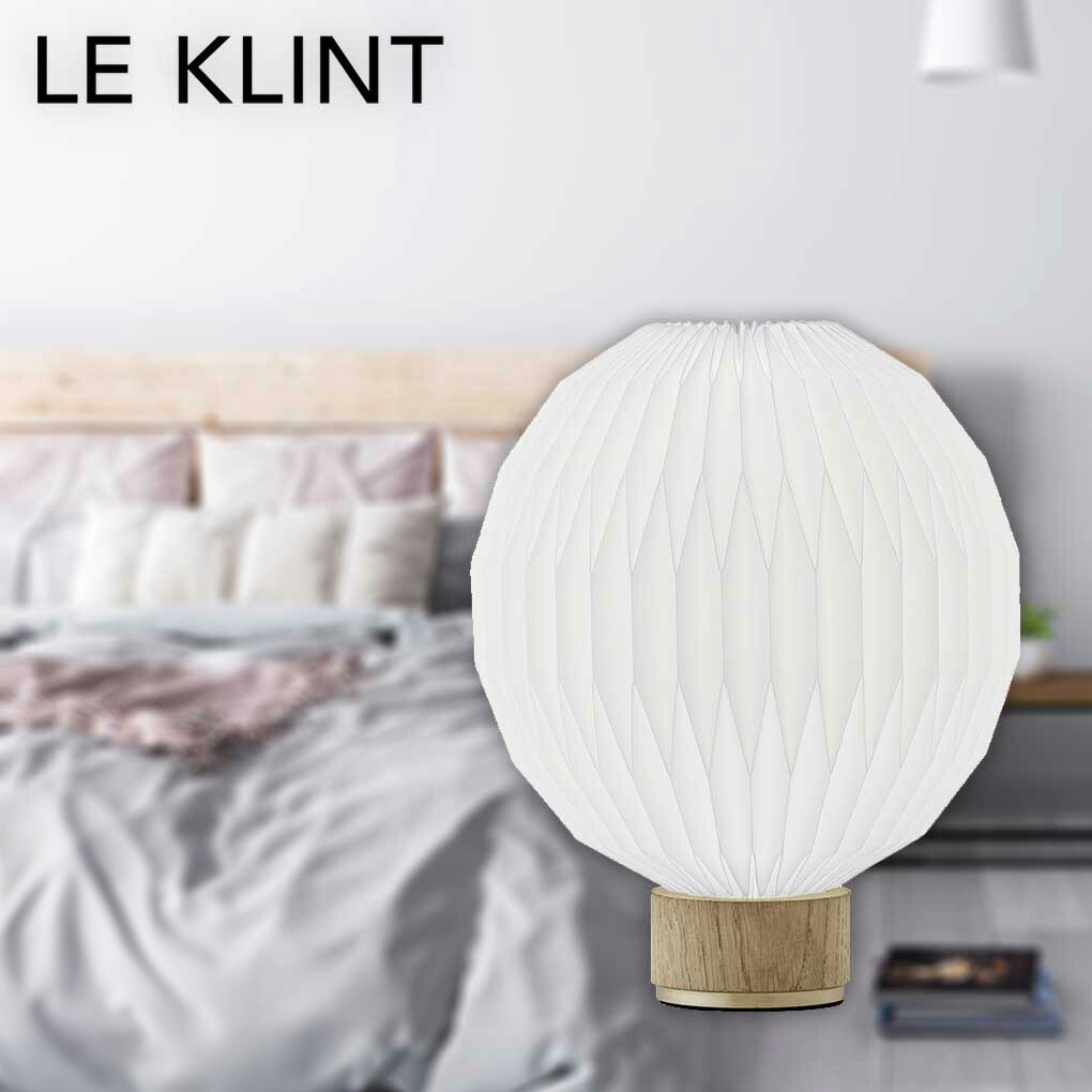 北欧照明装置LE KLINT  定まり売りわたす店  MODEL375 真似形 375 M 早見表照明ランプ 可塑性物質日よけ デンマーク王国お取り寄せ品 KT375MLO
