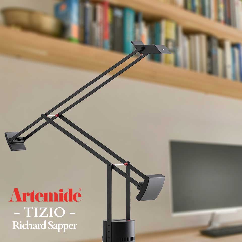 Artemide（アルテミデ）  TIZIO 学習机ともし火 リチャード・サッパー 618S2439B  【定まり売りわたす店】
