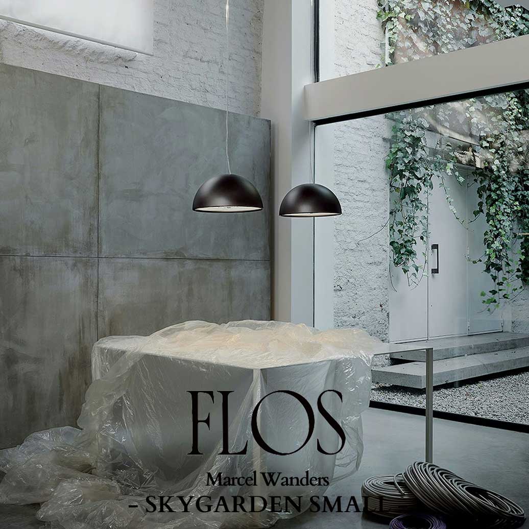 FLOS (フロス) 置き目売りわたす店 SKYGARDEN SMALL シャンデリヤともし火 マルセル・ワンダース