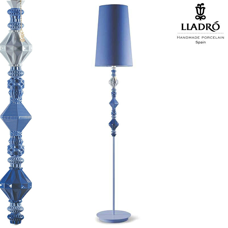 Lladro（リヤドロ） Belle de Nuit - 立ち会い場照明ランプ2   lladro-01023410